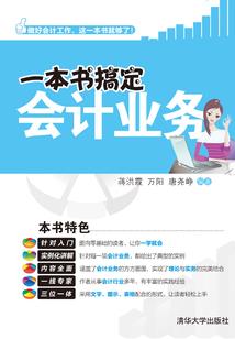爷竟成了外挂