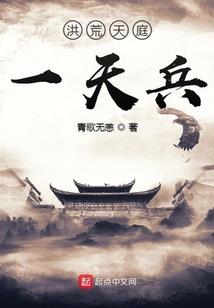 吾非凉人