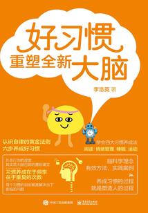 那年夏天，我们一起走过