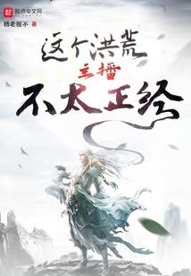 壮志何酬