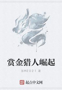 沙雕玩家不死于狗策划