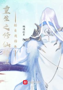 尘落花香散