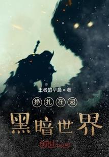 我的老公叫嬴政