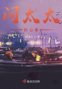 超然圣体