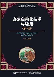 我只是个小歌手