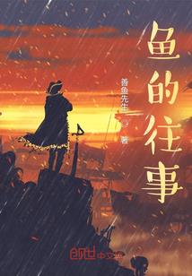 亿万妈咪求抱抱
