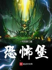 重生后，那个男人总想粘上我