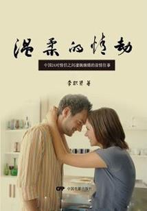 德元太后