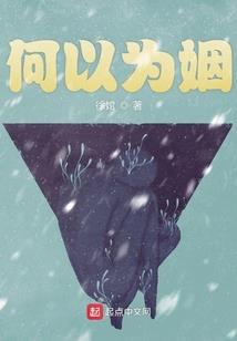 翎轻剑