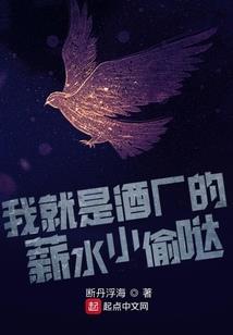 末世无期