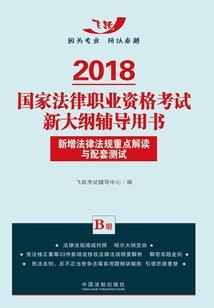 绝世唐门之弑神者