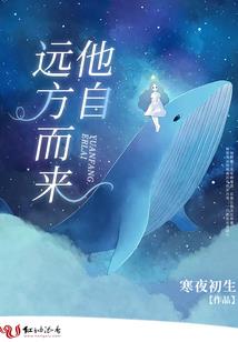 大银河时代