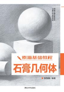 不会寄出的信