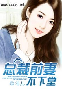 欺骗与谎言