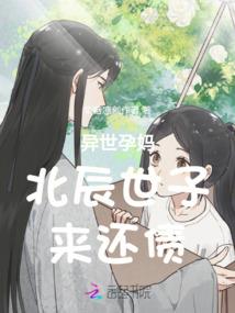 疯狂黑化