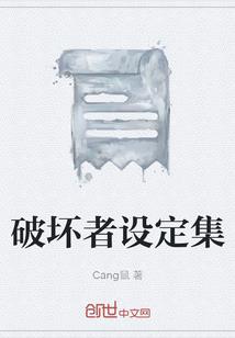 系统：开启攻略男主模式