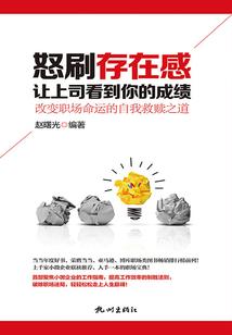 霸天九灵决