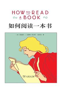 异界之变身诺娃