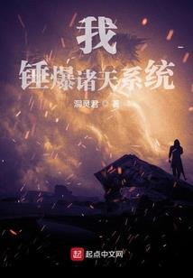 我们不被神所祝福