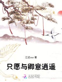 窈窕之怡