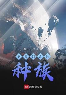 囧囧自宫记