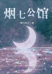 尘世有灵之双龙镇