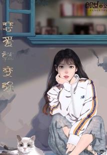 都市龙晶
