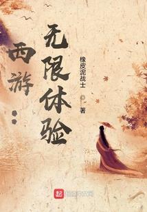 复制无罪