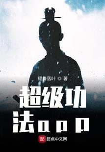 河谷镇之重生御女