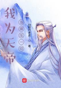 诸天的兰那罗餐厅