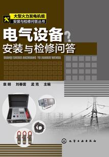 钱币的一百次旅行