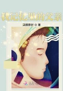 王牌特工打游戏