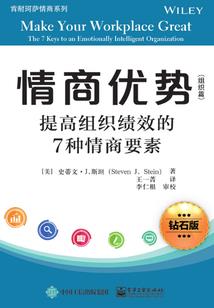 不要走偏，你是预言师