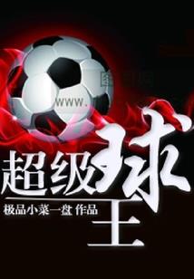 柠檬的青春爱恋