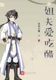 书生小学
