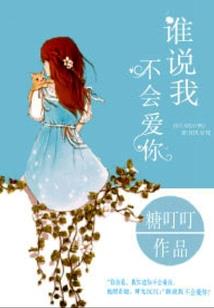 傲天聚灵神