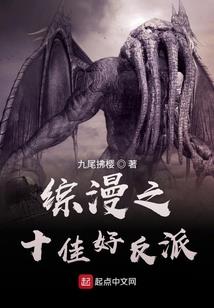 现实中的游戏
