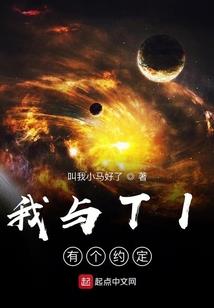 吞脉