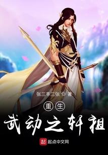 凌恒山记