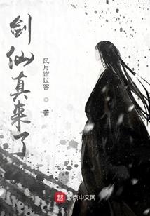 百行逆天