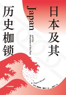 雪绒花