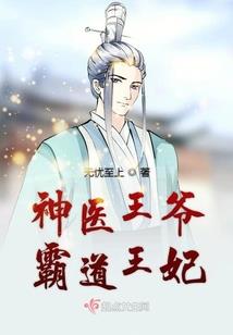 天真沉磬梦