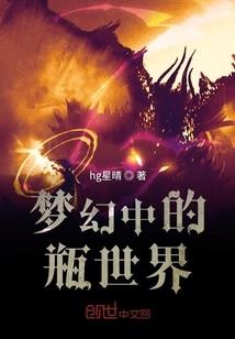 江湖名人谱