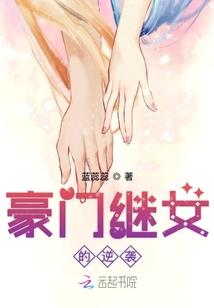 武侠之生化危机