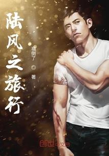 Fate：终之幻想