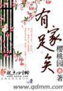 无法忘去