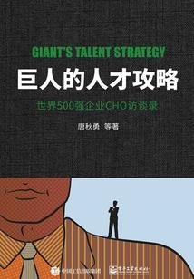 追不回的时光