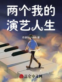 商遍天下