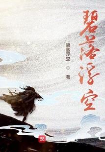 门下之徒