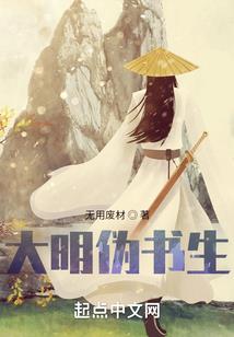 南麟叙